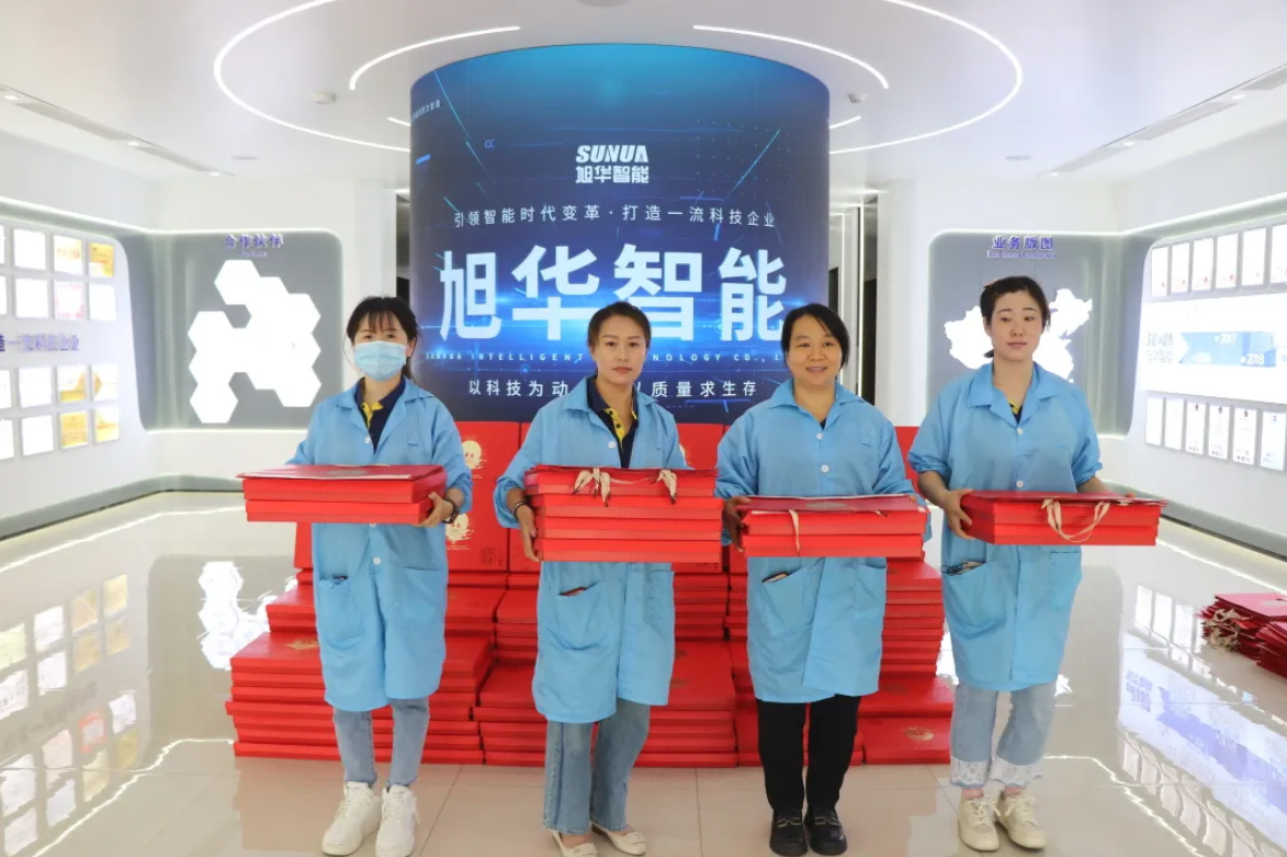 心系员工，情暖中秋 ▏旭华智能为全体员工发放中秋节福利！