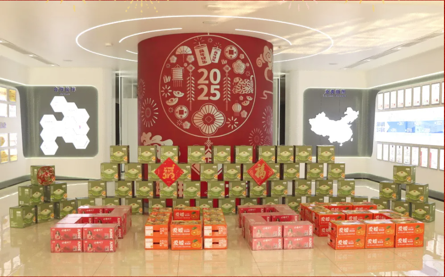 贺新春，福利到 ▏旭华智能为员工发放春节福利！
