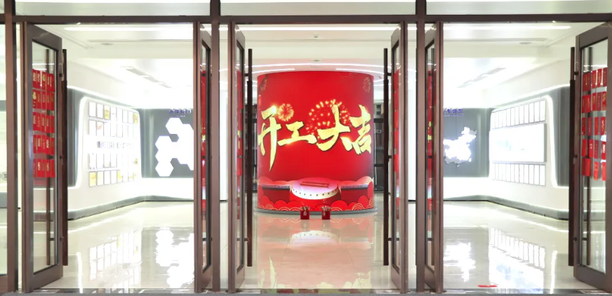 开工大吉｜新年启新程，红包在手鸿运当头！