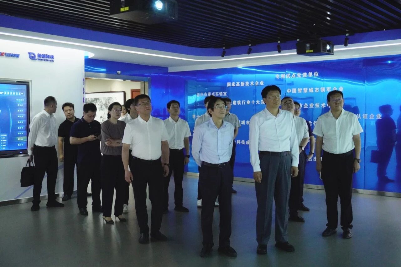南昌市委副书记、市长高世文调研yd222云顶线路检测中心(中国)—以AI赋能韧性城市建设情况