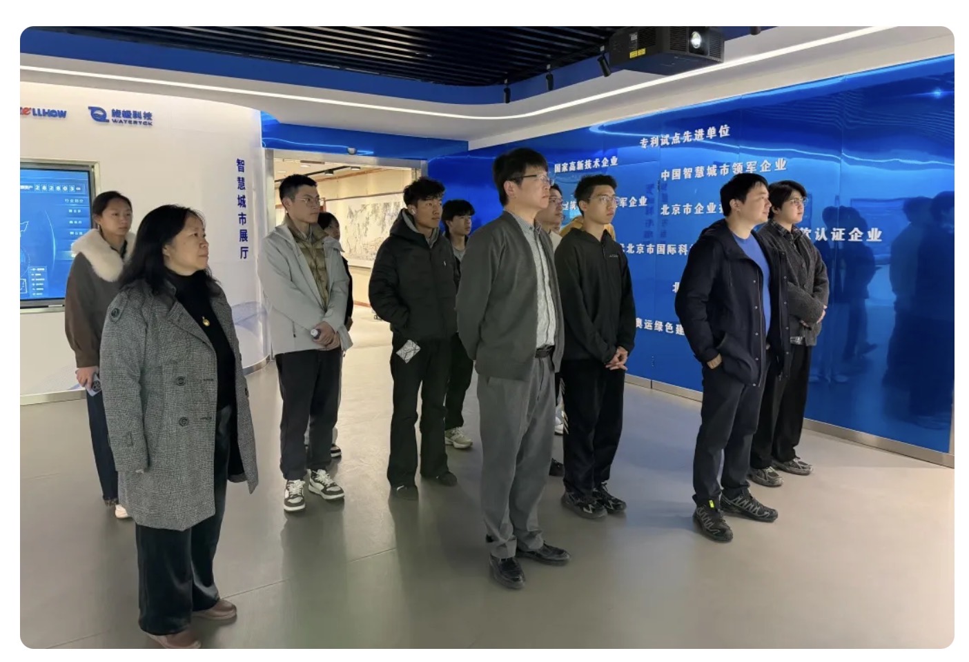 当清华课堂“搬”进yd222云顶线路检测中心(中国)：一场从书本到产业的一线之旅
